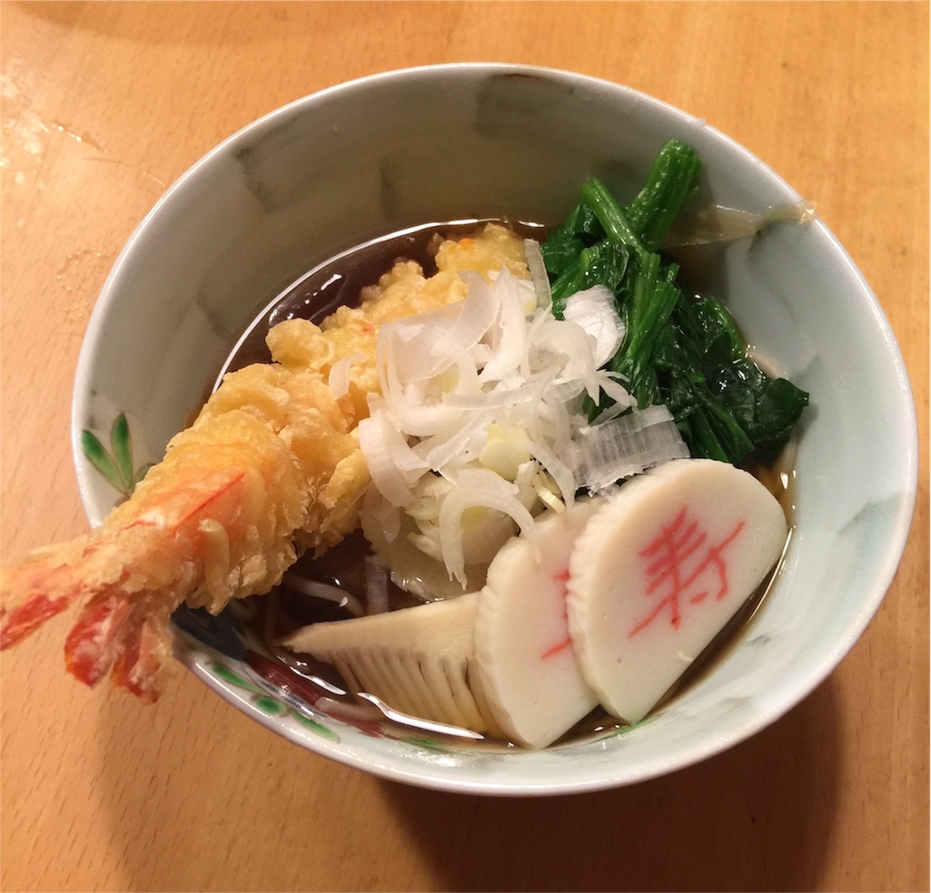 f:id:oasismath:20151231191752j:image f:id:oasismath:20151231191752j:image