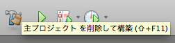 f:id:oasynnoum:20120121173404p:image f:id:oasynnoum:20120121173404p:image