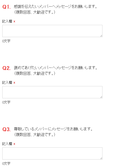 f:id:obamah:20160204083329p:plain f:id:obamah:20160204083329p:plain