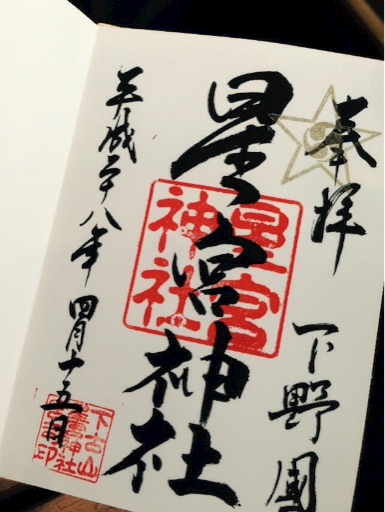 f:id:ocai_mrk21:20160415205321j:image f:id:ocai_mrk21:20160415205321j:image