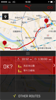 f:id:ocan-o-o:20140701171948j:plain f:id:ocan-o-o:20140701171948j:plain