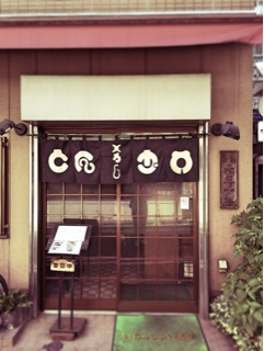 f:id:ocan-o-o:20140930231741j:plain f:id:ocan-o-o:20140930231741j:plain