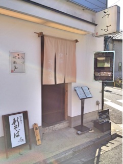 f:id:ocan-o-o:20141020153116j:plain f:id:ocan-o-o:20141020153116j:plain