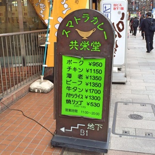 f:id:ocan-o-o:20150403184740j:plain f:id:ocan-o-o:20150403184740j:plain