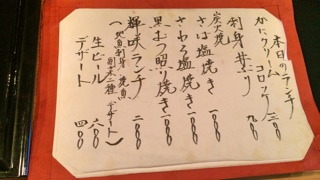 f:id:ocan-o-o:20150605174044j:plain f:id:ocan-o-o:20150605174044j:plain