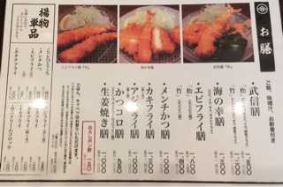 f:id:ocan-o-o:20150803122613j:plain f:id:ocan-o-o:20150803122613j:plain