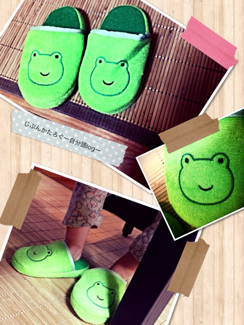 f:id:ocasira:20131007012050j:plain f:id:ocasira:20131007012050j:plain