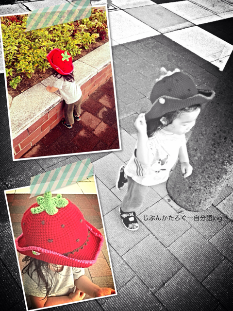 f:id:ocasira:20131007143410j:plain f:id:ocasira:20131007143410j:plain