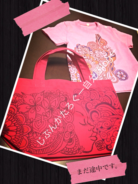 f:id:ocasira:20131010182156j:plain f:id:ocasira:20131010182156j:plain