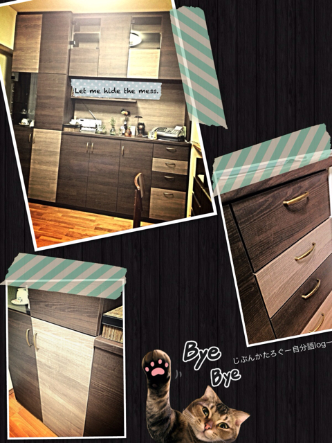 f:id:ocasira:20131016013738j:plain f:id:ocasira:20131016013738j:plain