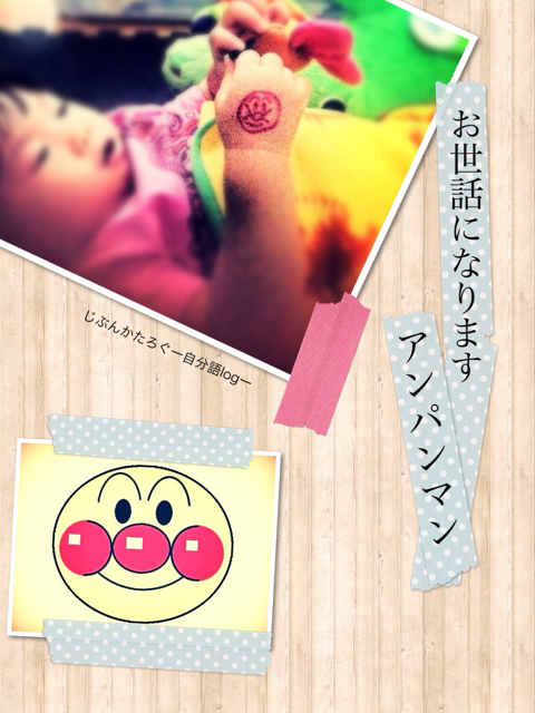 f:id:ocasira:20131017153947j:plain f:id:ocasira:20131017153947j:plain