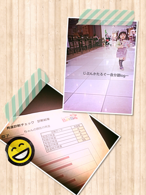 f:id:ocasira:20131019013822j:plain f:id:ocasira:20131019013822j:plain