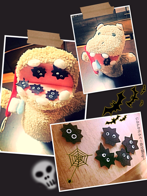 f:id:ocasira:20131026181859j:plain f:id:ocasira:20131026181859j:plain