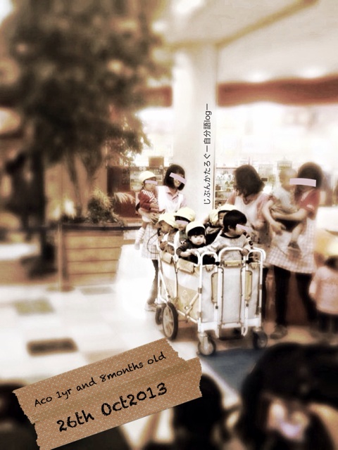 f:id:ocasira:20131102005023j:plain f:id:ocasira:20131102005023j:plain