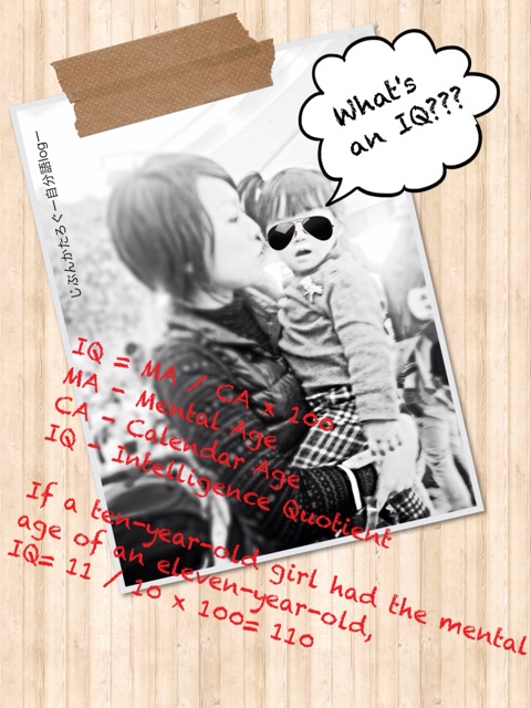 f:id:ocasira:20131109012534j:plain f:id:ocasira:20131109012534j:plain