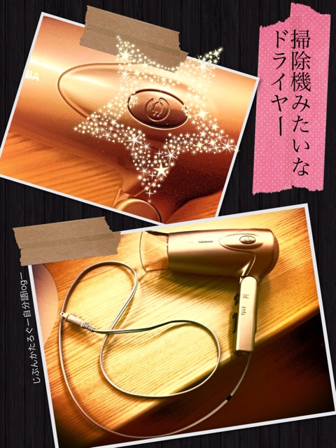 f:id:ocasira:20131115001059j:plain f:id:ocasira:20131115001059j:plain