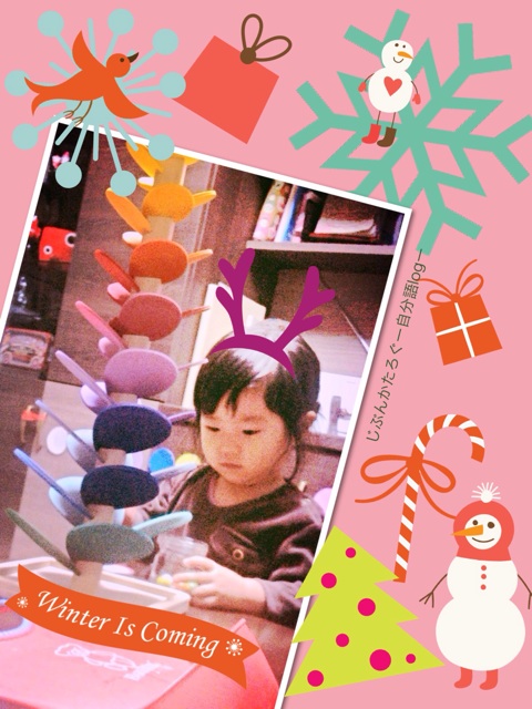f:id:ocasira:20131203234830j:plain f:id:ocasira:20131203234830j:plain