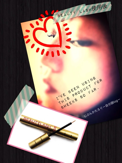 f:id:ocasira:20131205233150j:plain f:id:ocasira:20131205233150j:plain