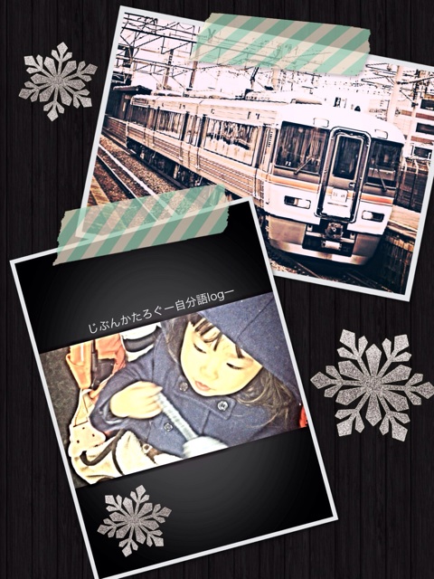f:id:ocasira:20131215233320j:plain f:id:ocasira:20131215233320j:plain