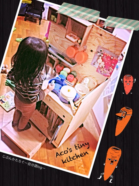f:id:ocasira:20131219230311j:plain f:id:ocasira:20131219230311j:plain