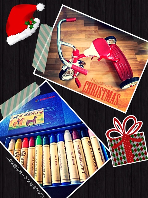 f:id:ocasira:20131225133340j:plain f:id:ocasira:20131225133340j:plain