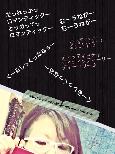 f:id:ocasira:20140108124900j:plain f:id:ocasira:20140108124900j:plain