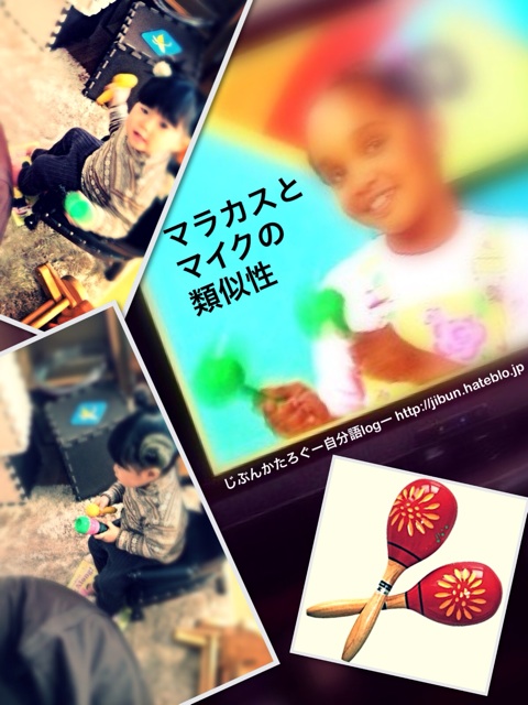 f:id:ocasira:20140109150825j:plain f:id:ocasira:20140109150825j:plain