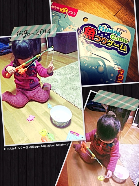 f:id:ocasira:20140116175510j:plain f:id:ocasira:20140116175510j:plain