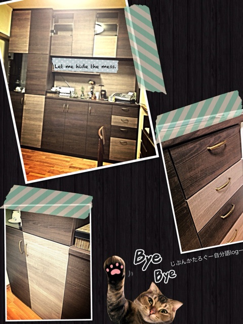 f:id:ocasira:20140203145539j:plain f:id:ocasira:20140203145539j:plain