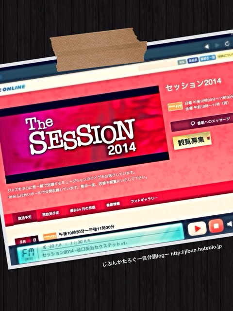 f:id:ocasira:20140209224810j:plain f:id:ocasira:20140209224810j:plain
