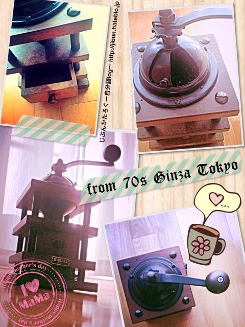 f:id:ocasira:20140310083309j:plain f:id:ocasira:20140310083309j:plain