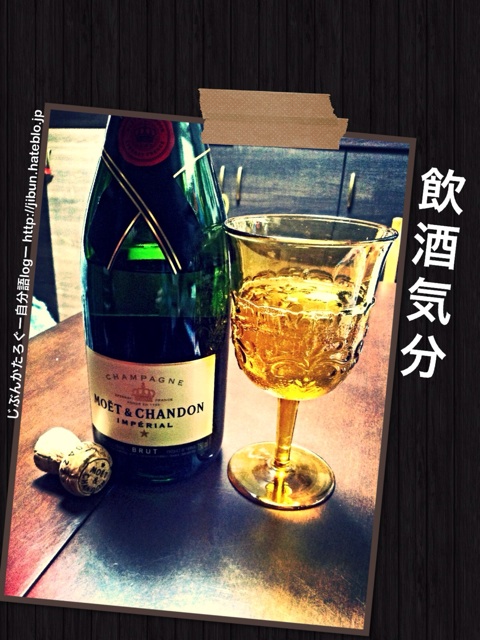 f:id:ocasira:20140327233207j:plain f:id:ocasira:20140327233207j:plain