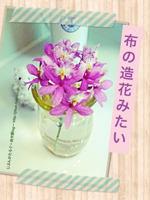 f:id:ocasira:20140405173905j:plain f:id:ocasira:20140405173905j:plain