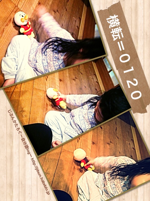 f:id:ocasira:20140519224344j:plain f:id:ocasira:20140519224344j:plain