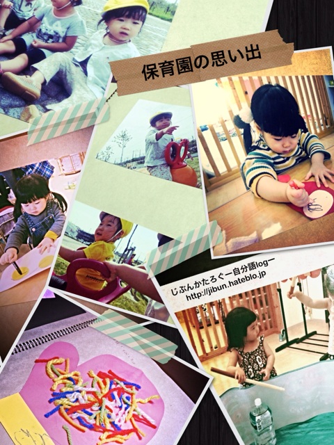 f:id:ocasira:20140625233629j:plain f:id:ocasira:20140625233629j:plain