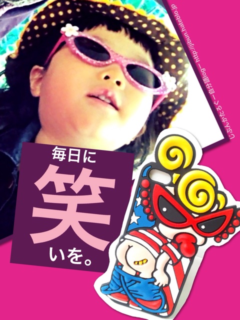 f:id:ocasira:20140708222749j:plain f:id:ocasira:20140708222749j:plain