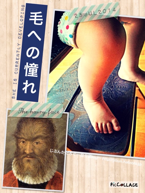 f:id:ocasira:20140725142858j:plain f:id:ocasira:20140725142858j:plain