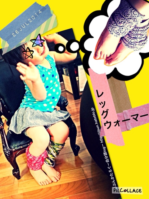 f:id:ocasira:20140726090633j:plain f:id:ocasira:20140726090633j:plain