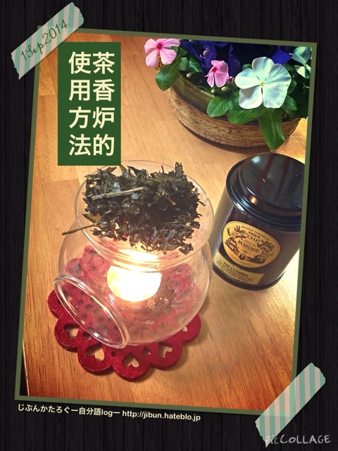 f:id:ocasira:20140901183915j:plain f:id:ocasira:20140901183915j:plain