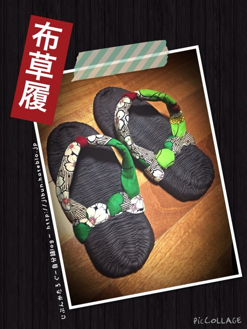 f:id:ocasira:20140916185516j:plain f:id:ocasira:20140916185516j:plain