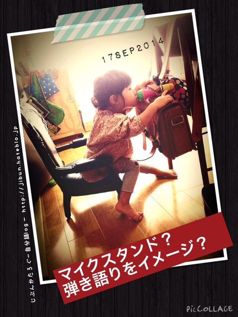 f:id:ocasira:20140918133641j:plain f:id:ocasira:20140918133641j:plain