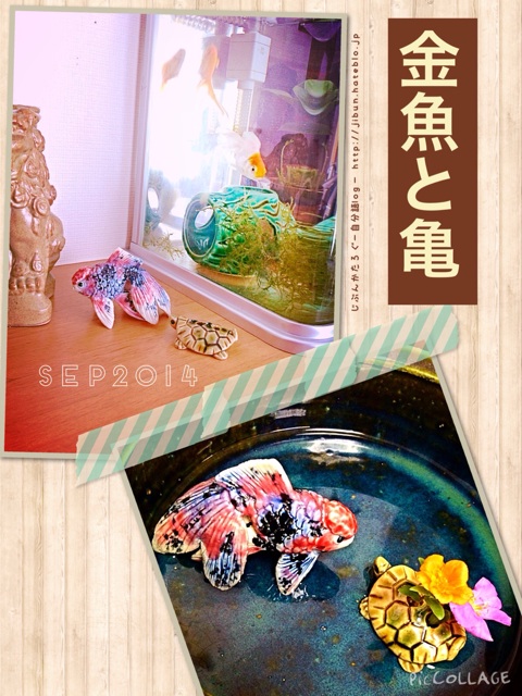 f:id:ocasira:20140922215737j:plain f:id:ocasira:20140922215737j:plain