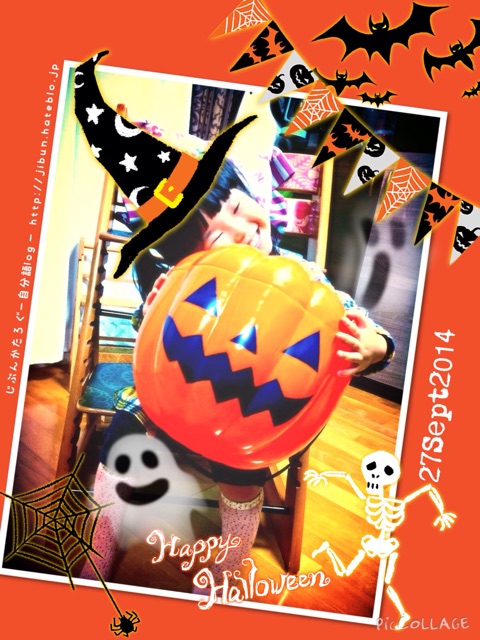 f:id:ocasira:20140928074256j:plain f:id:ocasira:20140928074256j:plain