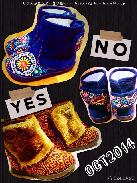 f:id:ocasira:20141023024116j:plain f:id:ocasira:20141023024116j:plain