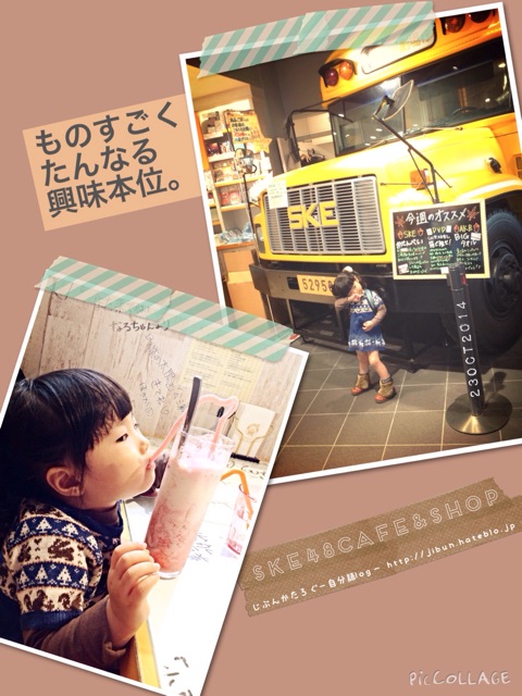 f:id:ocasira:20141023213535j:plain f:id:ocasira:20141023213535j:plain