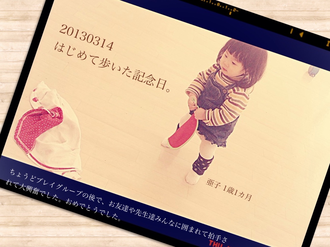 f:id:ocasira:20141030233250j:plain f:id:ocasira:20141030233250j:plain