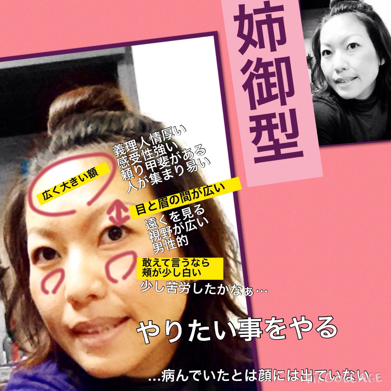 f:id:ocasira:20141221234156j:plain f:id:ocasira:20141221234156j:plain