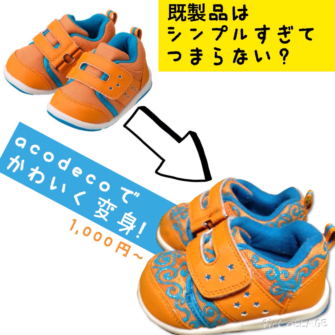 f:id:ocasira:20150102030034j:plain f:id:ocasira:20150102030034j:plain