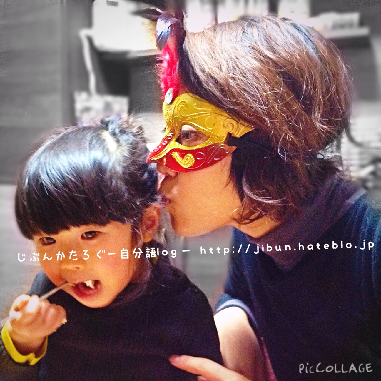 f:id:ocasira:20150203225325j:plain f:id:ocasira:20150203225325j:plain