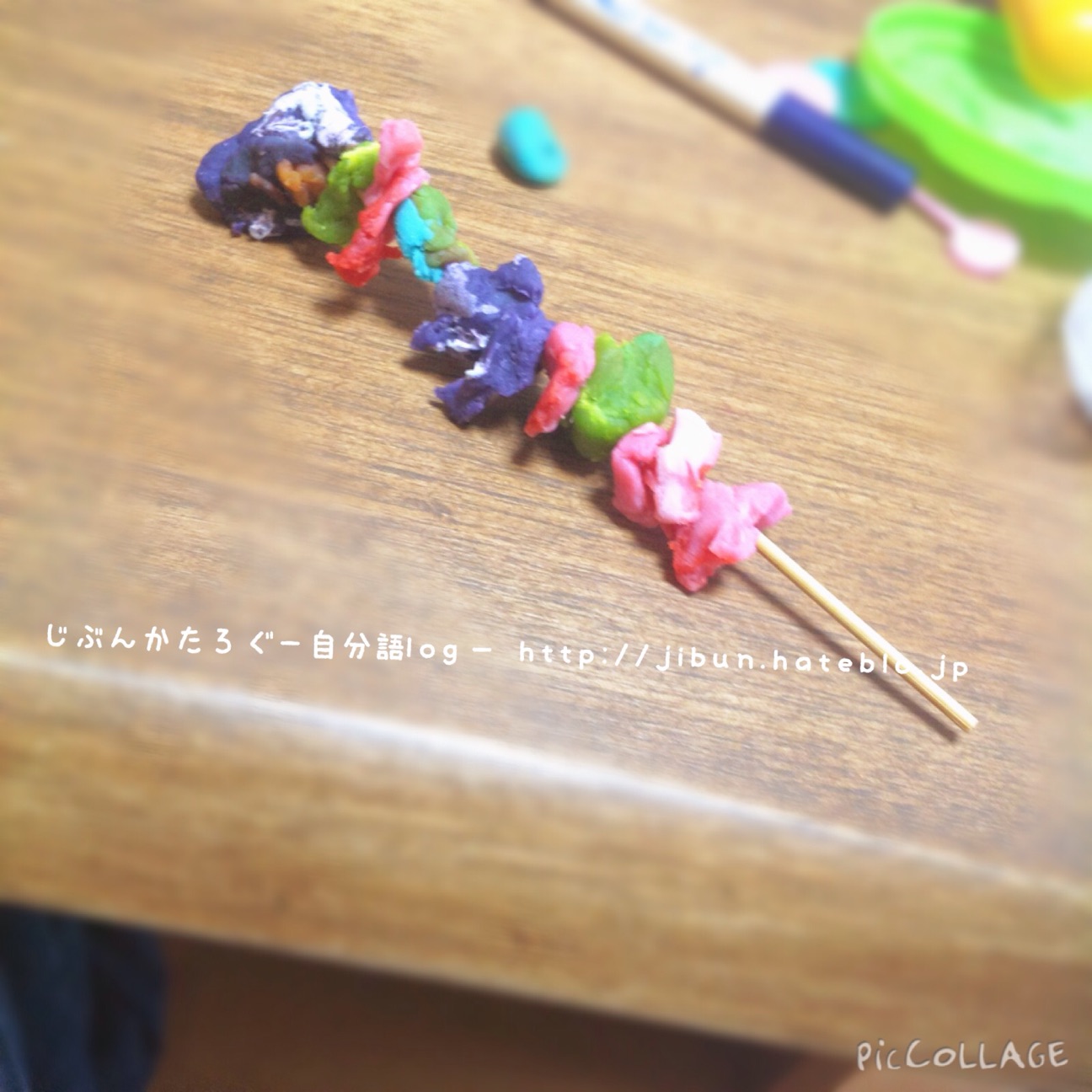 f:id:ocasira:20150226145313j:plain f:id:ocasira:20150226145313j:plain